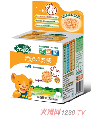 ����80���㹽�u����