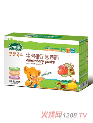 ����ţ�ⷬ�ѠI�B(y��ng)��