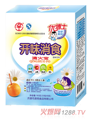 �f(w��n)��ɽ160���_(k��i)ζ��ʳ�����