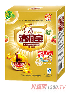 �޹���ɽ��Ʒ160���坙��1��