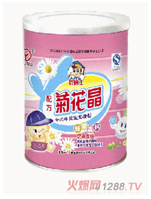 �޹���ɽ450���䷽�ջ���