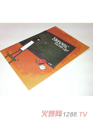 ��Ȫ�T�RᔌWУƪ-�����ŗ�