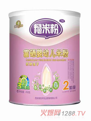 ����Ȼ2�κ���ɏ�ӠI�B(y��ng)���׷�