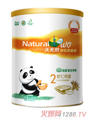 ����Ȼ2���r���u���ЙC������