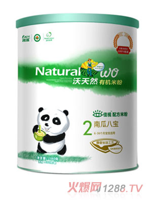 ����Ȼ2���Ϲϰˌ��ЙC�׷�