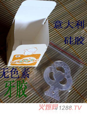 �����z���׃����z