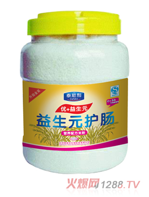 ̩˹������Ԫ�o(h��)�c�I�B(y��ng)�׷�