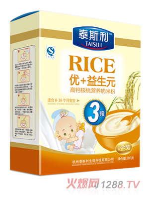 ̩˹�����}�����׷ۺ��b