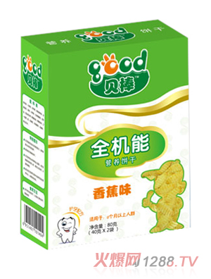 ؐ��80���㽶ζȫ�C���