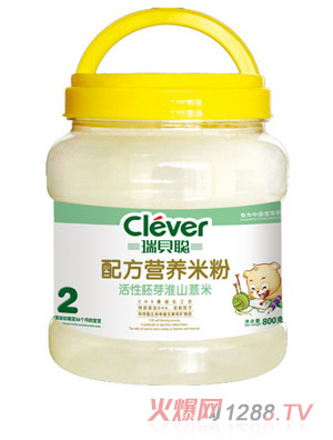 ��ؐ��ɽ޲�׻�����ѿ�I(y��ng)�B(y��ng)�׷�