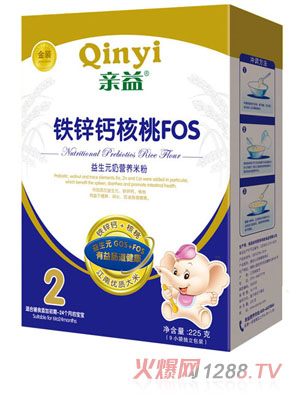 �H����b����Ԫ�F�\�}�����̠I�B(y��ng)�׷�2��