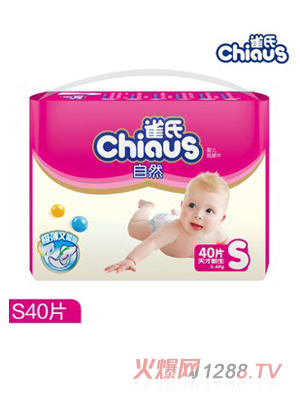 ȸ����Ȼ�����냺����ƬС̖(h��o)S40Ƭ