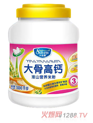 �d�ѿ�1000g͸��Ͱ�b��Ǹ��}�׷�3��