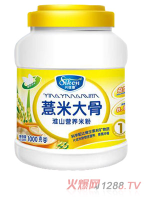 �d�ѿ�1000g͸��Ͱ�b���״���׷�1��