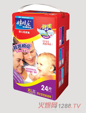 ���ޘ���ˬ˲��24Ƭ�Ӵ�a��ѝ