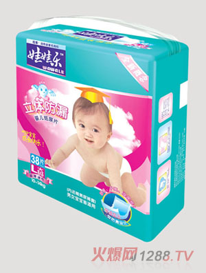 ���ޘ�������d38Ƭ��a��Ƭ