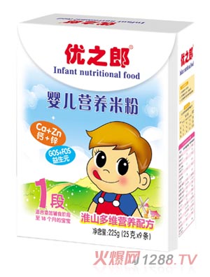 ��(y��u)֮�ɻ�ɽ��S�I(y��ng)�B(y��ng)�׷�1��225g