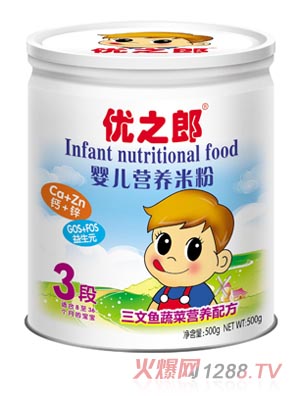 ��(y��u)֮�������~(y��)�߲��䷽�׷�3��500g