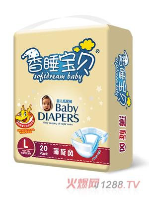 ��˯��ؐ�����L(f��ng)���������ü���ѝL