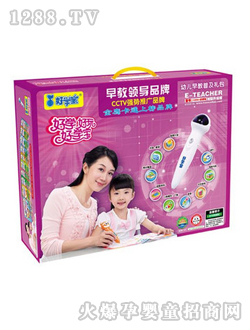 �ÌW(xu��)�������c(di��n)�x�P1006#