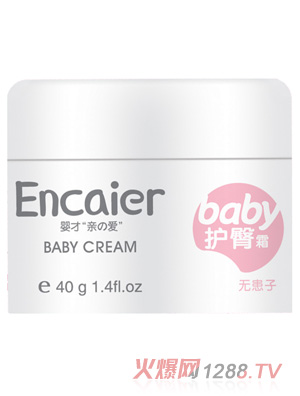 ��şo�����o(h��)��˪