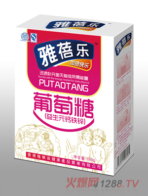 ���혷(l��)����Ԫ�}�F�\������160g