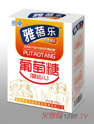 ���혷(l��)���׃�������160g