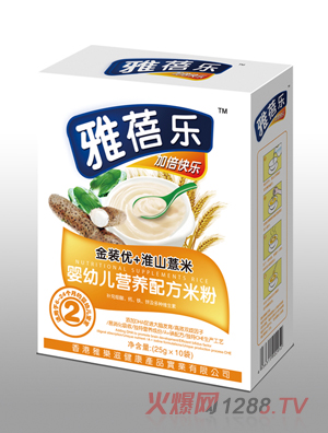 ���혷���b��(y��u)+��ɽ޲�׋��׃��I�B(y��ng)�䷽�׷�