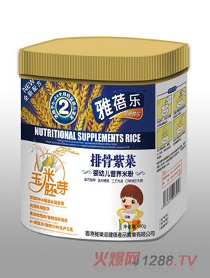 ���혷�Ź��ϲˋ��׃��I�B(y��ng)�䷽�׷�