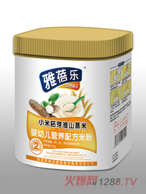 ���혷С����ѿ��ɽ޲�׋��׃��I�B(y��ng)�䷽�׷�