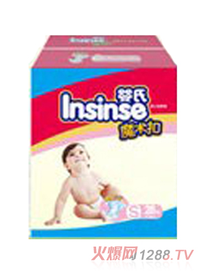 ����ħ�g�ۼ���ѝ_04