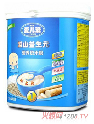 ۃ̻ɽԪI(yng)B(yng)׷