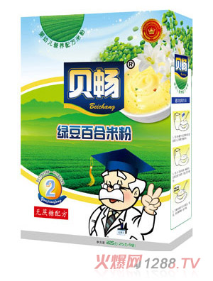 ؐ���G���ٺ��׷�