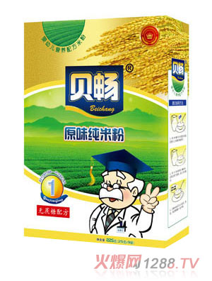 ؐ��ԭζ���׷ۺ��b