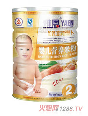 �Ŷ����}���\���}���I�B(y��ng)�׷�454g02