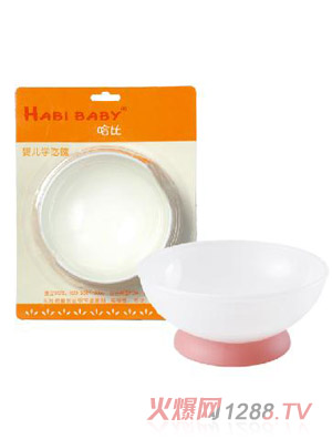 ���ȋ냺�W(xu��)����tɫ