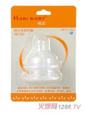 ���ȶ����bL̖���ڏ�����