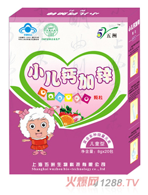 ����С���}���\�w��