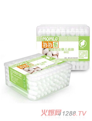 ���瘷(l��)���^�޺�55֧�b