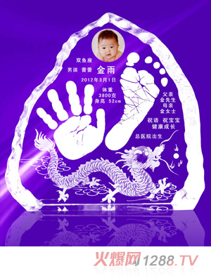 ����ؐؐ���S�ƽ�ˮ�����_ӡ