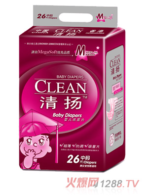 ��P26Ƭ�а��дa��ѝ