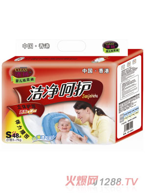 ��P�������o48Ƭ���С�a��ѝ