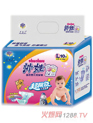 ������ѝ��̖(h��o)10Ƭ