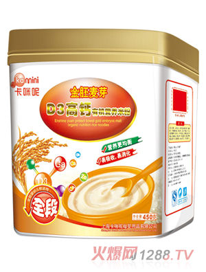 �����ؽ�����ѿD3���}�ЙC(j��)�I�B(y��ng)�׷�