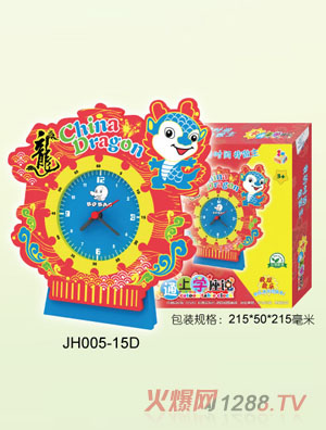 ������ͨ��С�[�