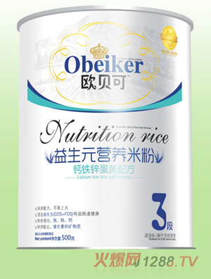 �Wؐ������Ԫ�I�B(y��ng)�׷�-�}�F�\���S3