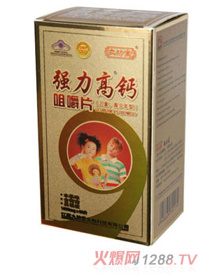 �ŷ��Ï������}�׽�Ƭ����ͯ���������ͣ�