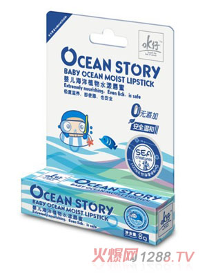 OK�к���ֲ��ˮ������