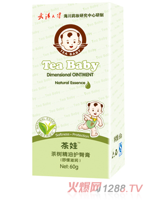 ����60g��侫���o�θ�