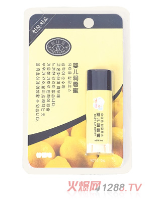 ���΃�7223�냺������4